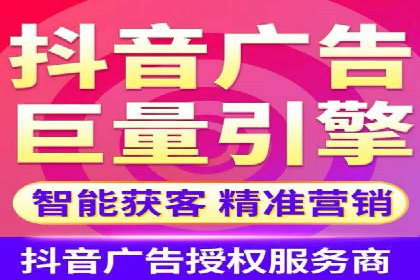 传统企业转型中的SEM运营托管策略