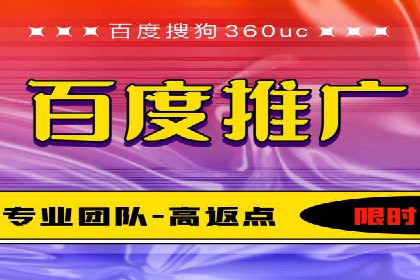 深度解析：信息流推广在电商行业的实战案例